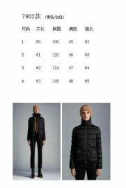 Picture of Moncler Down Jackets _SKUMonclersz1-4LCn709004
